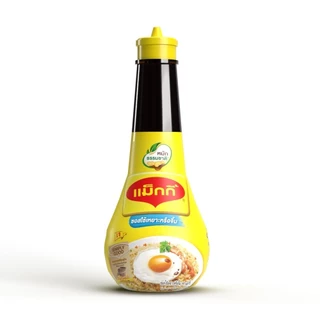 MAGGI Dipping 100ml ซอสใช้เหยาะหรือใช้จิ้ม