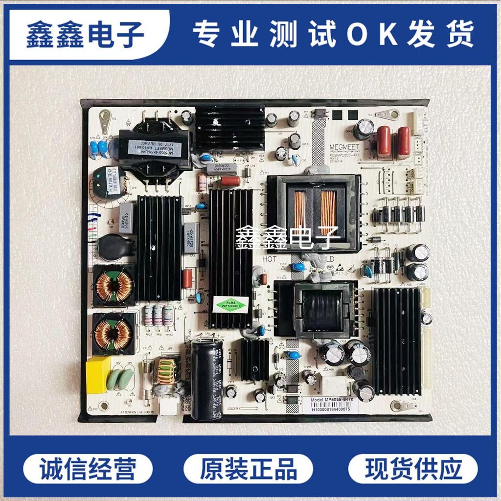 90% ใหม่!บอร์ดจ่ายไฟ MGMIT ของแท้ MP5055-4KT MP5055-4K70