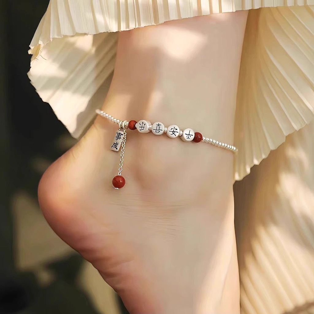 Peace Joy Anklet Silver Wishes Come True Little Fortune Brand Anklet Niche Retro All-Match Style Ank