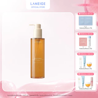 PERFECT RENEW NOURISHING OIL-TO-FOAM CLEANSER ผลิตภัณฑ์ทำความสะอาดเครื่องสำอาง แบบ 2-in-1