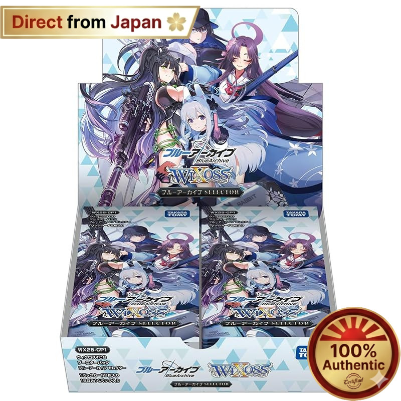 【Japan Quality】
WIXOSS WX25-CP1 TCG Booster Pack Blue Archive SELECTOR BOX【Direct from Japan】