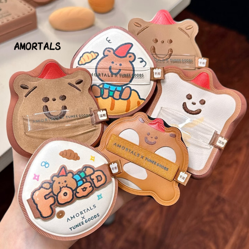 美多✨AMORTALS Puff Bread 2.0 Series รูปทรงการ์ตูน