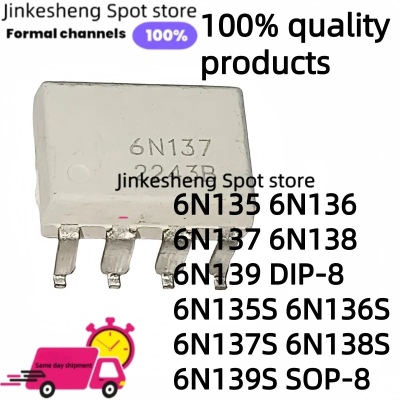 5 ชิ้น/ล็อตใหม่ DIP 6N135 6N136 6N137 6N138 6N139 DIP-8 6N135S 6N137S 6N138S 6N139S SOP-8 Optoplador