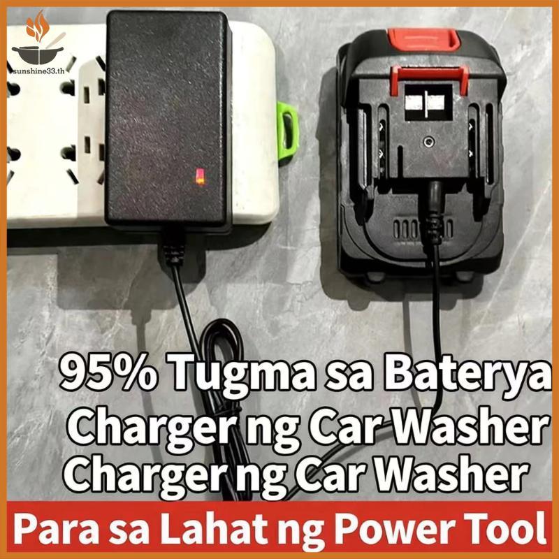 THSUN 21V Universal Charger ความเข้ากันได้กว้าง Stable Output Power Adapter สําหรับการประชุมเชิงปฏิบ