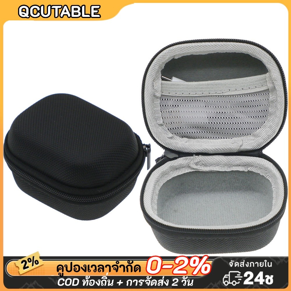 กระเป๋าเดินทางแบบแข็งสําหรับ BOBLOV N9 Mini Body Camera และอื่นๆ