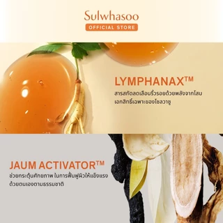 SULWHASOO First Care Activating Serum VI 60ml.โซลวาซู เซรั่มบูสต์ผิวแข็งแรง ชะลอสัญญาณแห่งวัย สู่ผิวดูอ่อนเยาว์ สุขภาพดี