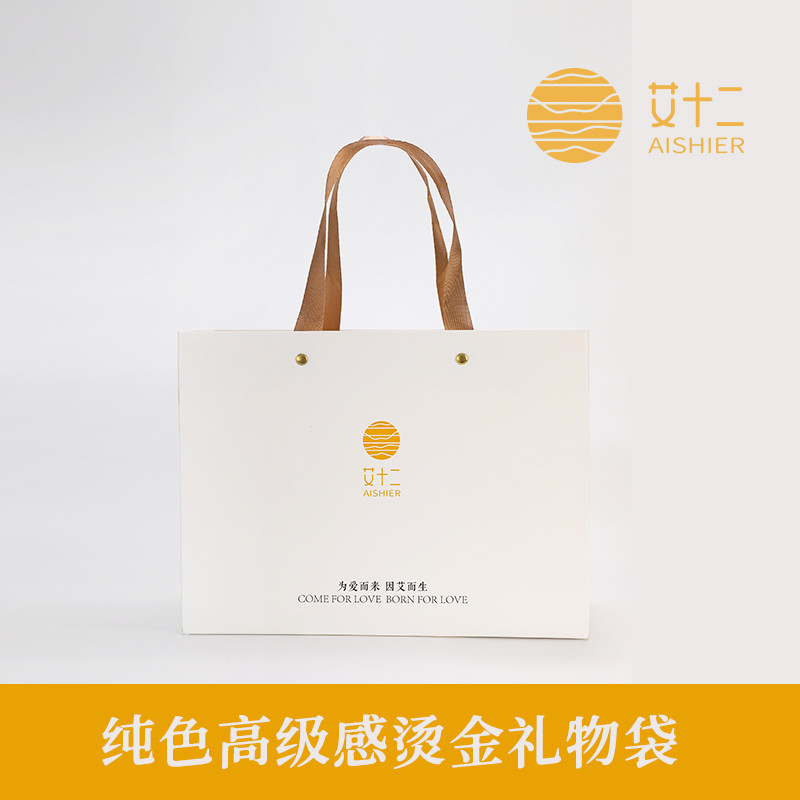 Aiz2 Dedicated Paper Tote Bag สําหรับแฟนกระเป๋าของที่ระลึกถุงบรรจุภัณฑ์สําหรับญาติ แฟน