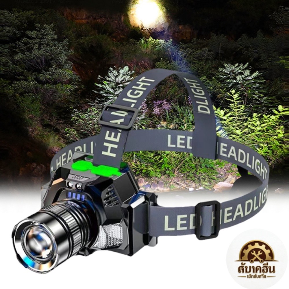 [Elizabeth1.th] ไฟหน้า LED กันน้ํา 1,000 Lumen Portable Light Power Bank [Elizabeth1.th]