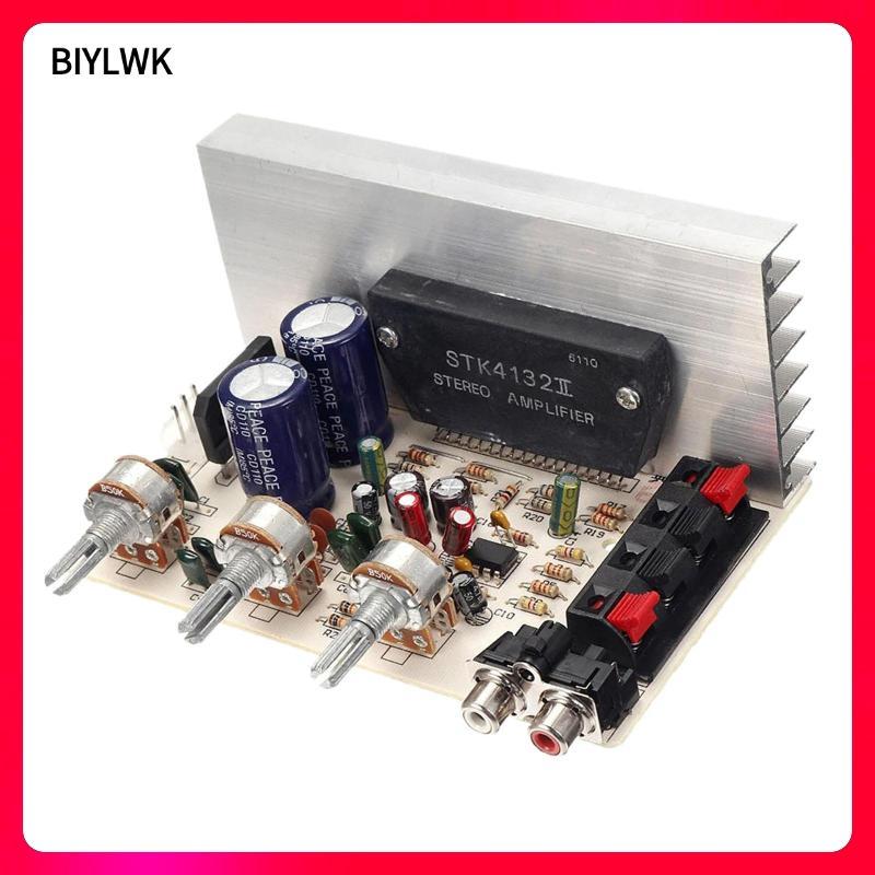 [Phennovo] DX0408 100W Channel Digital Power Audio เครื่องขยายเสียงสเตอริโอ DC 12V สีเขียว