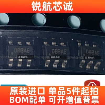 RY8130C ชิป Buck แบบซิงโครนัส DC-DC ใหม่ล่าสุด, 4.5-18V, 3A, SOT23-6 SY8113