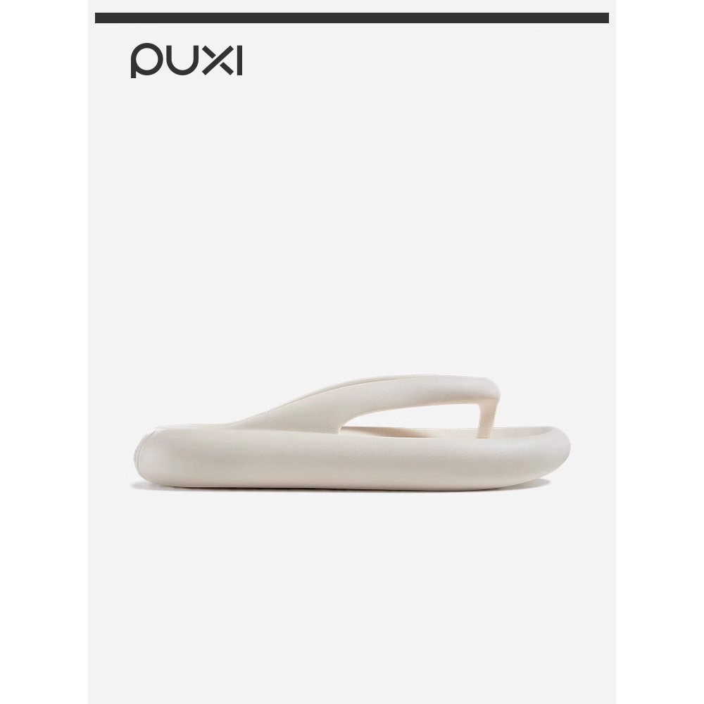 Park Xi Little Gummy Flip-Flops รองเท้าแตะฤดูร้อนกันลื่นแฟชั่นรองเท้าแตะคู่ Slipp