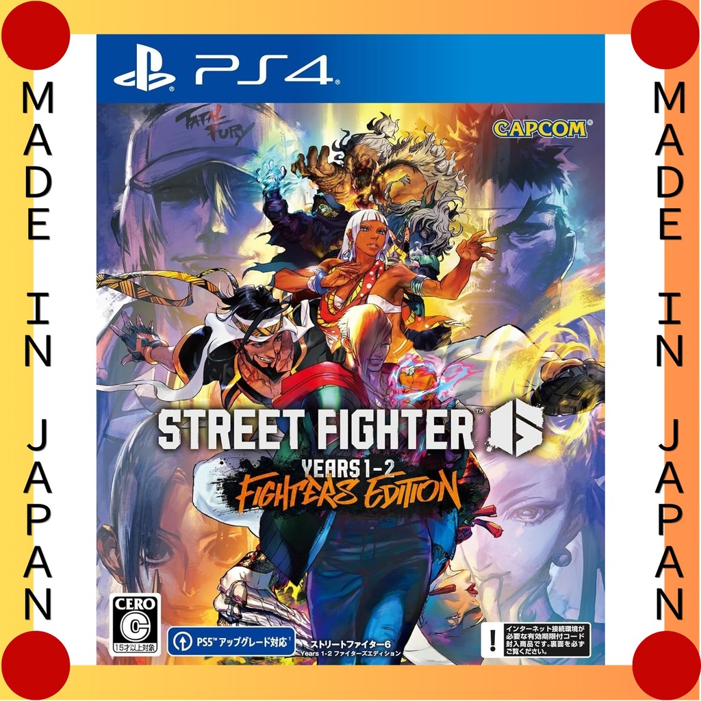 【Direct from Japan】[PS4] Street Fighter 6 Years 1-2 Fighters Edition  Akira Japan