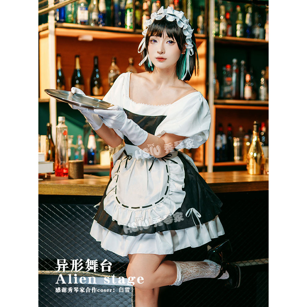 Xiuqinjia ALIEN STAGE ALIEN STAGE sua คอสเพลย์เครื่องแต่งกายแม่บ้านชุดกาแฟ sua Meizhi