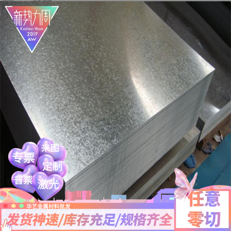 AL1050 1060 แผ่นอลูมิเนียม 3003 3A21 LD30 LF6 อลูมิเนียม Rod 5754 LY12 LY11 LC9 ท่ออลูมิเนียม