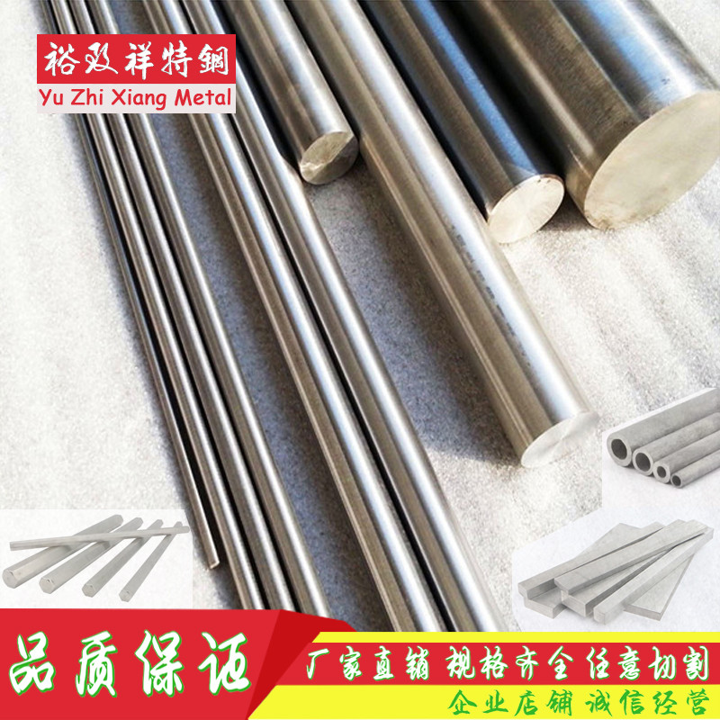 SUS303 321 316L รอบ Rod 2205 สแตนเลส 06Cr19Ni10 หลอด 310S แผ่น 304 ก้านหกเหลี่ยม