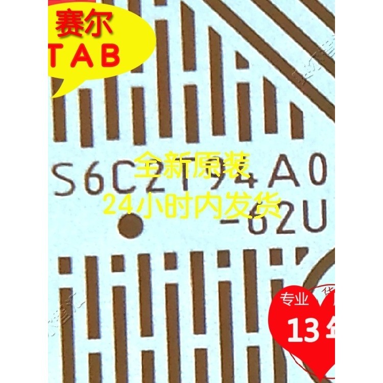 Original S6C2T94A01-62U Samsung 160 ซม.หน้าจอ LED TV LCD ไดรฟ์ TAB โมดูล COF Coil แนะนํา