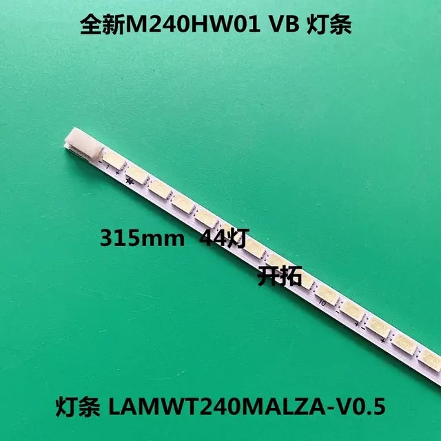 เหมาะสําหรับ Samsung S24A350H LS24A350 S24B370 Light Bar M240HW01 44 ไฟด้านเดียว