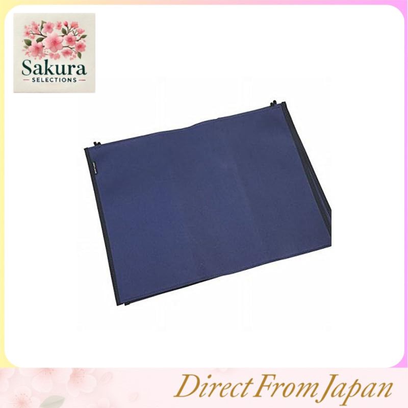 Uniflame (UNIFLAME) UF Dust Stand Cover Navy 611883