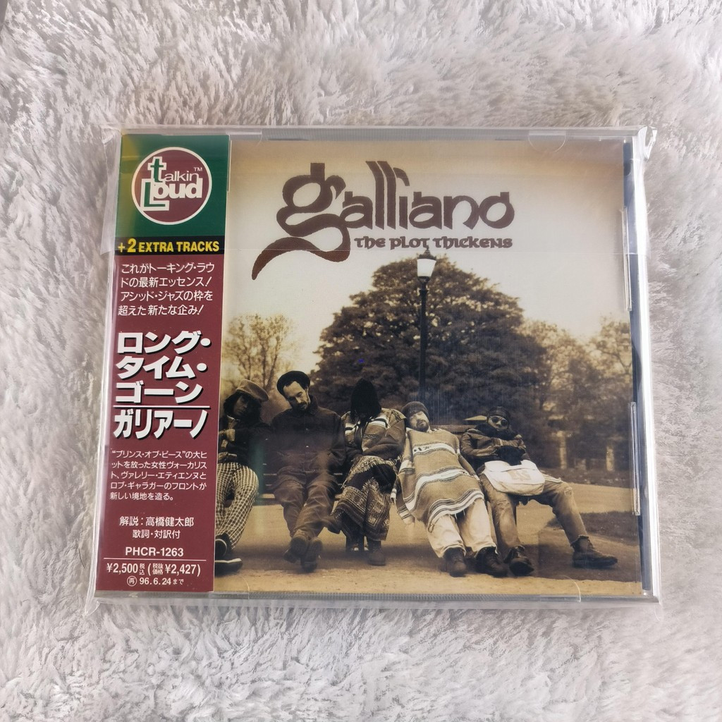 Z823 อัลบั้มซีดี Galliano The Plot Thickens C0103