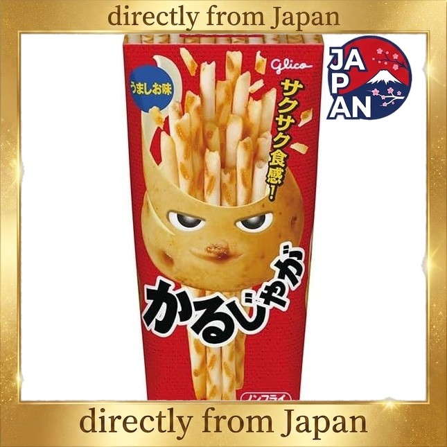 Ezaki Glico Karujaga Umashio Flavor 41g x 10 boxes chis_select_JAPAN SHOP