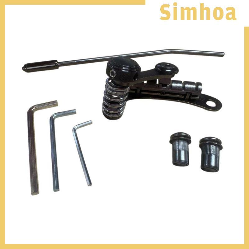 [SIMHOA] กีตาร์ไฟฟ้า Tremolo Bridge Plate Micro Tuning System อัพเกรดสําหรับ Duesenberg