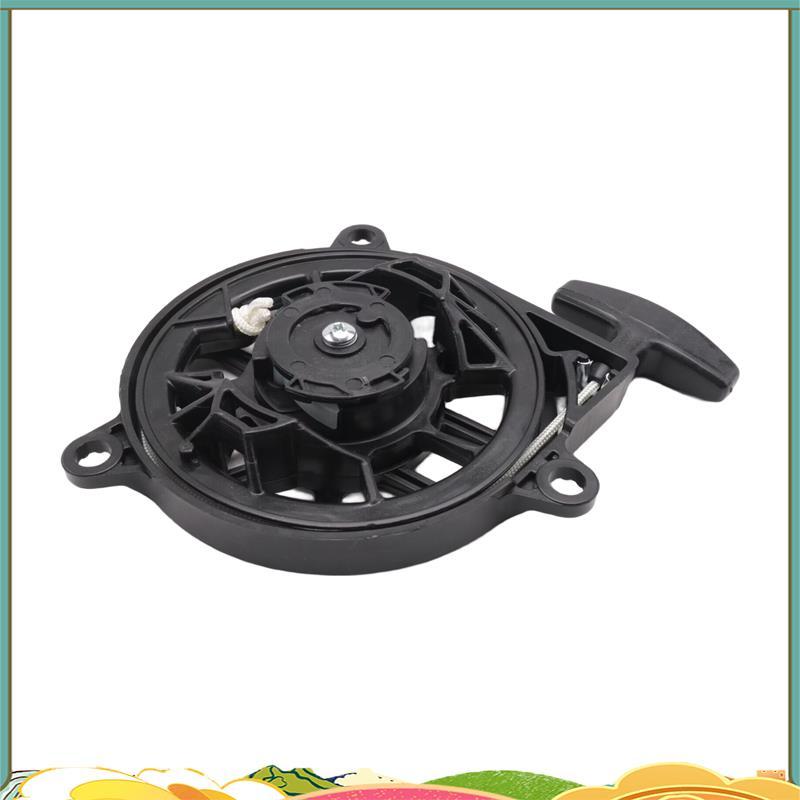 [28400-Z9V-014] สําหรับ GCV170 GCV200 HRX217K6 HRN216 อะไหล่ทดแทนสําหรับ [28400-Z9L-004]