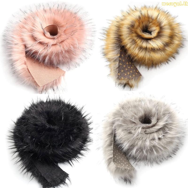 Weroyal Faux Fur Trim Raccon Fur Ribbon Craft Fur Ribbon Tapes สําหรับ DIY เครื่องแต่งกายเย็บผ้า