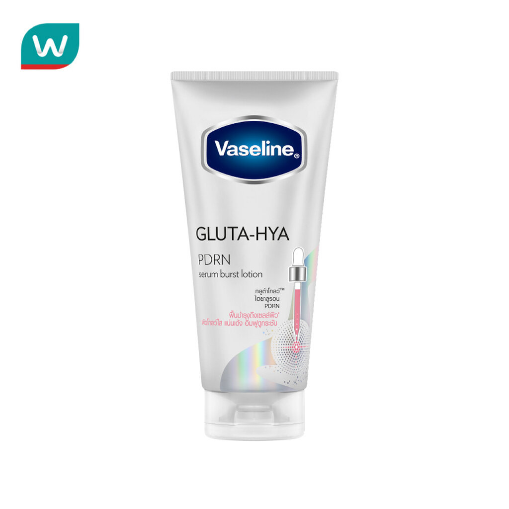 Vaseline วาสลีน กลูต้า-ไฮยา พีดีอาร์เอ็น เซรั่ม เบิสท์ โลชั่น 300 มล.