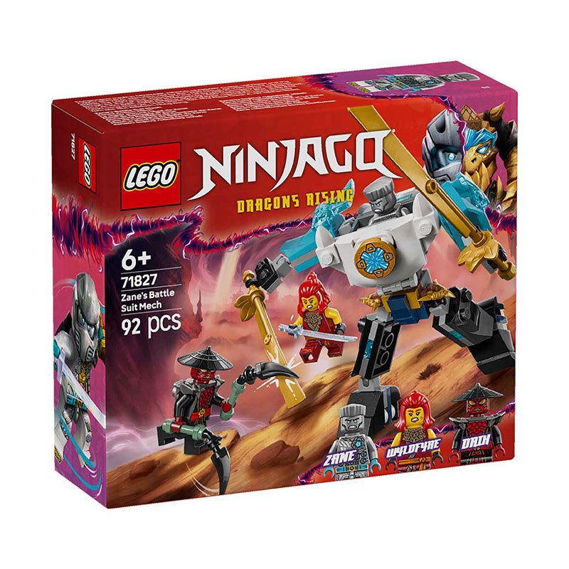 LEGO LEGO Phantom Ninja 71827 Like Battle Mecha Boy Children Assembled Building Block Toys