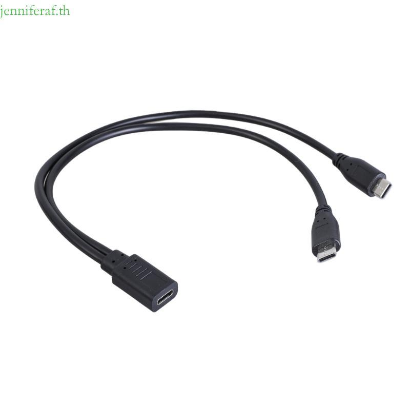 Jenniferf Fast Speed 2 Output Type C สายชาร์จสายไฟสําหรับการจัดการอุปกรณ์ที่มีประสิทธิภาพ