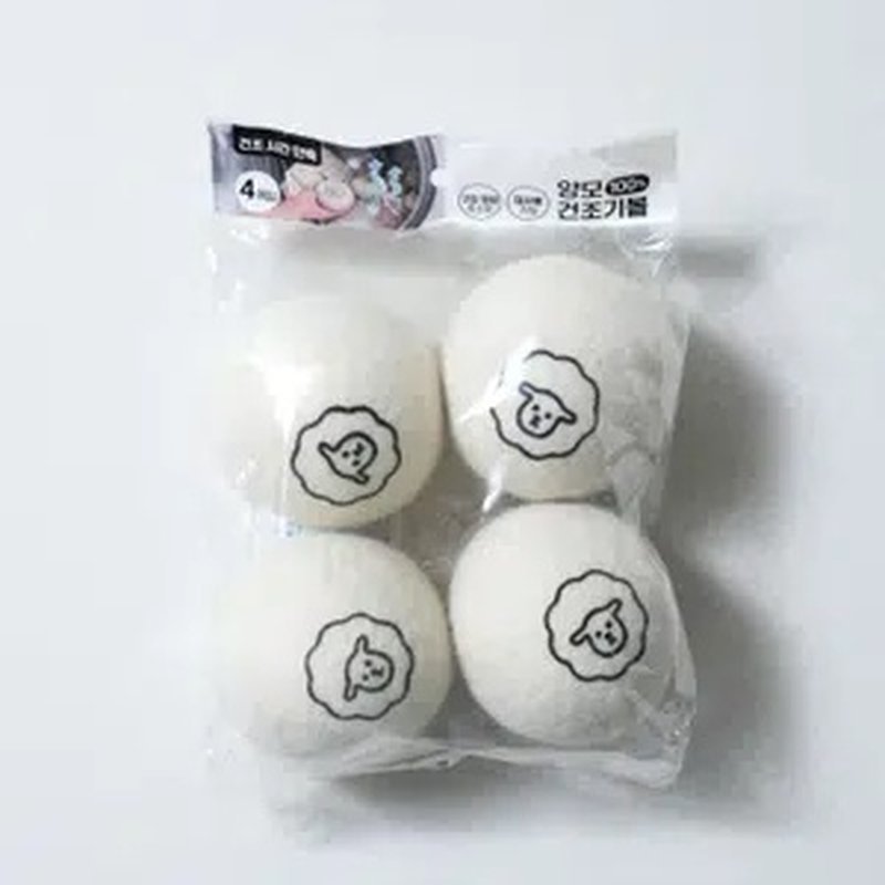 Premium Wool Dryer Balls 4-Pack for Faster Drying & Softer Laundry