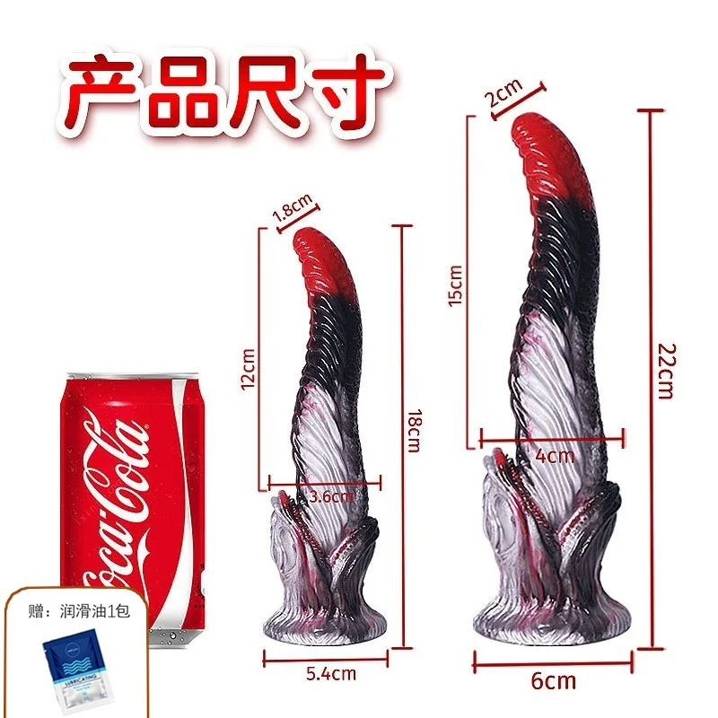 Hot Order Confidential Delivery Happy Happy Happy Happy Mood สบาย 8.22 fgtyuuy