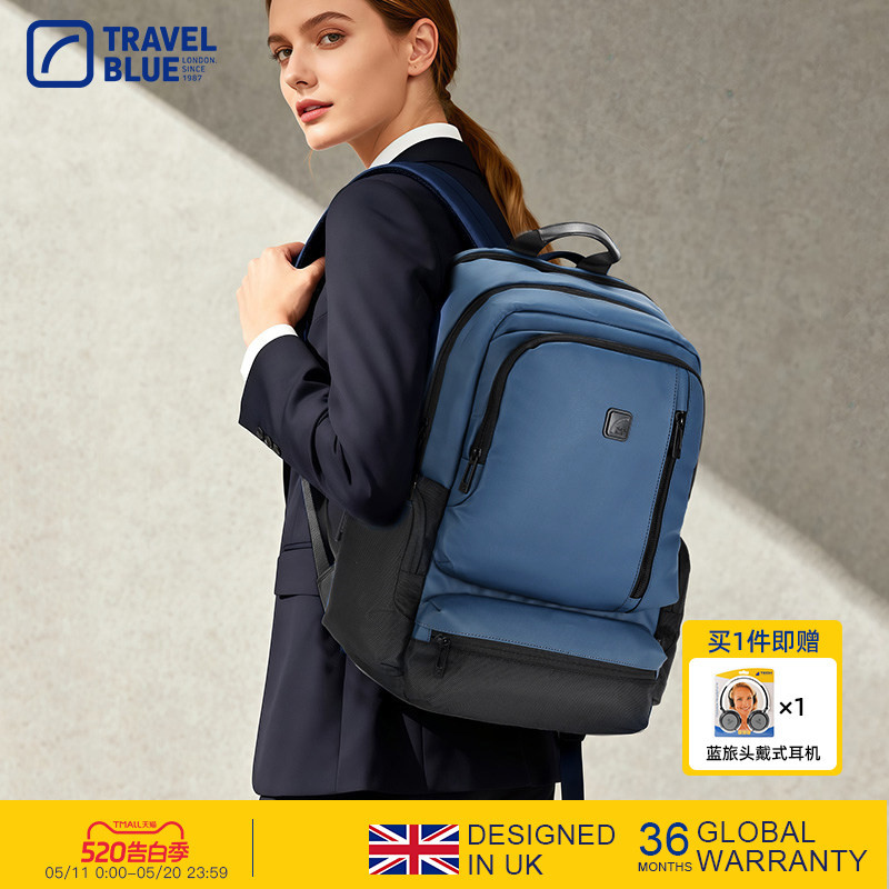 Travel Blue/Blue Travel Signature Backpack 57cm Computer Waterproof Travel Backpack
