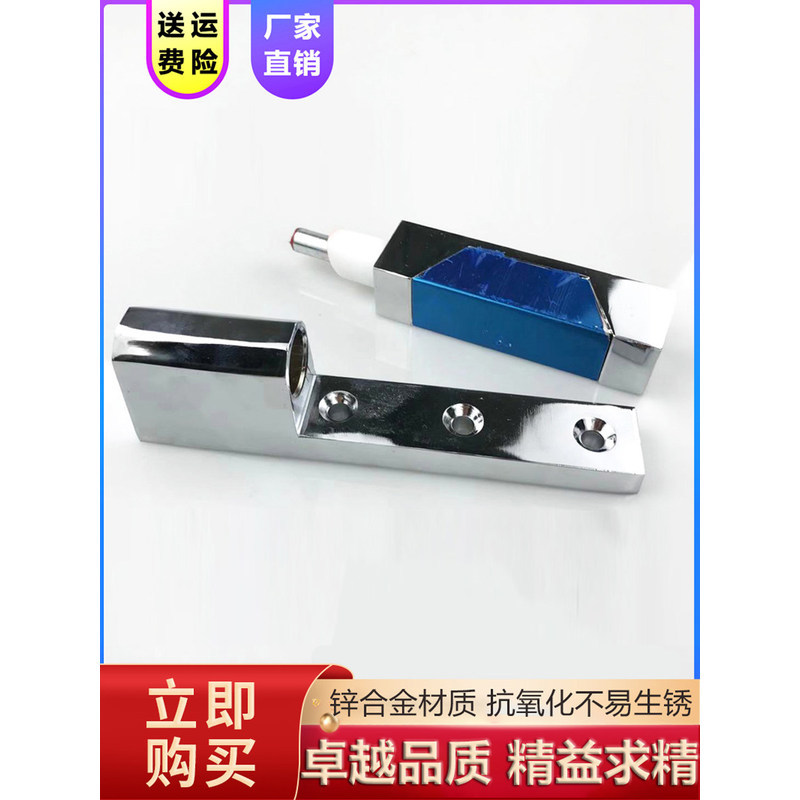1132冷库门铰链可脱卸升降活页侧边安装烘箱烤箱合页蒸饭箱门配件