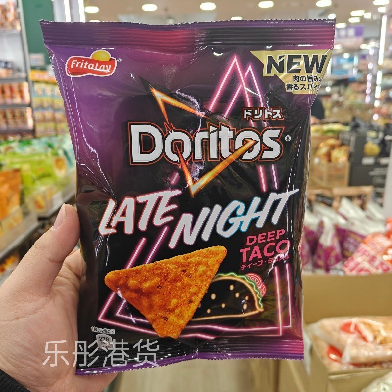 DORITOS ข้าวโพดกรอบ 60g หลายรส นำเข้า USA