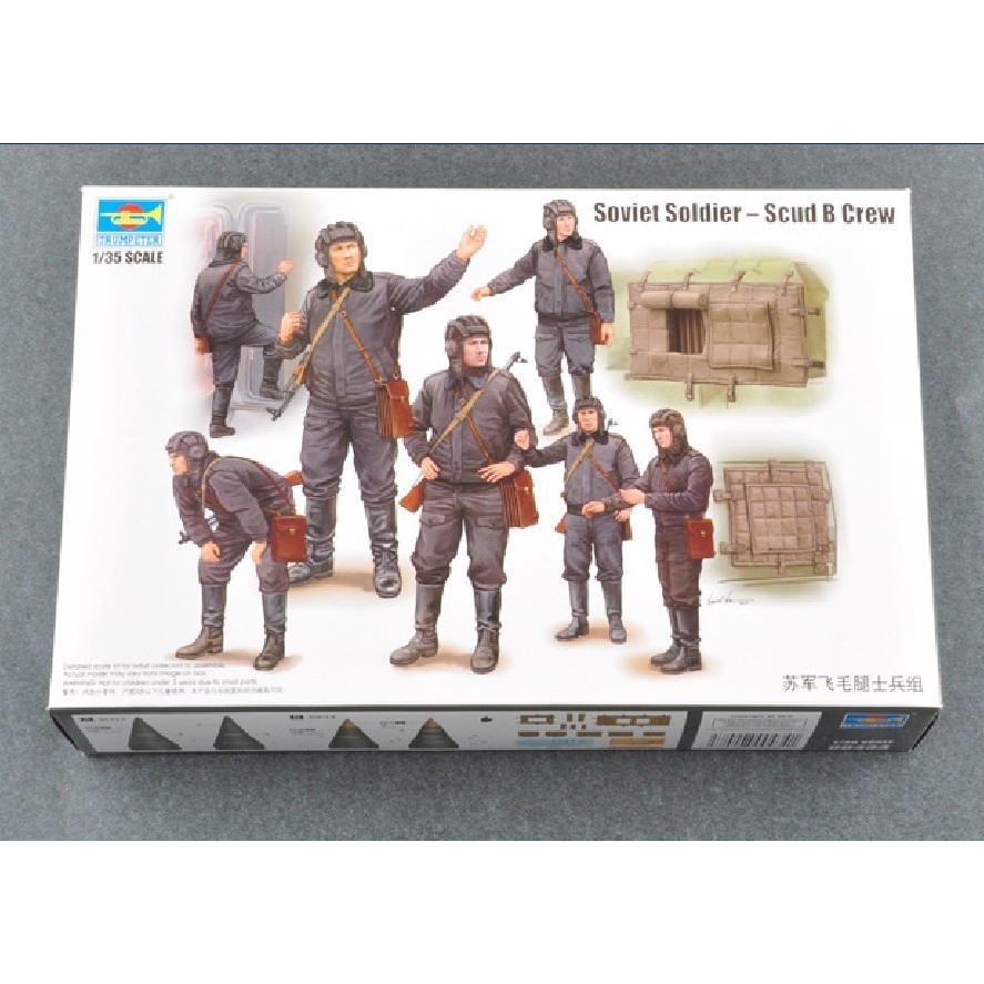 Trumpeter 1/35 00434 โซเวียต Scud B Crew ชุดโมเดล