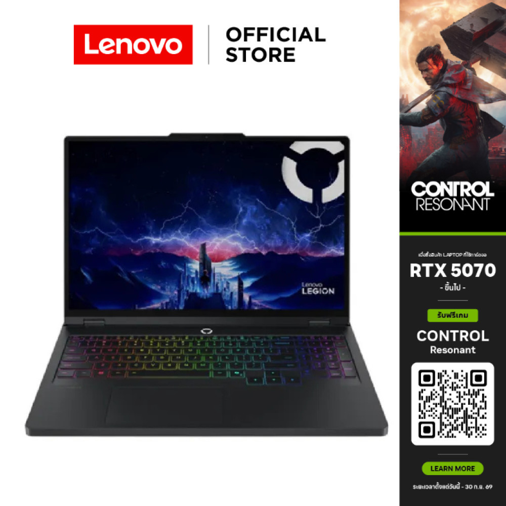Lenovo Legion Pro 5 16AFR10(83F2004JTA)Notebook Gaming Ryzen 9 9955HX RTX 5070 RAM 32GB SSD 1TB 16" 