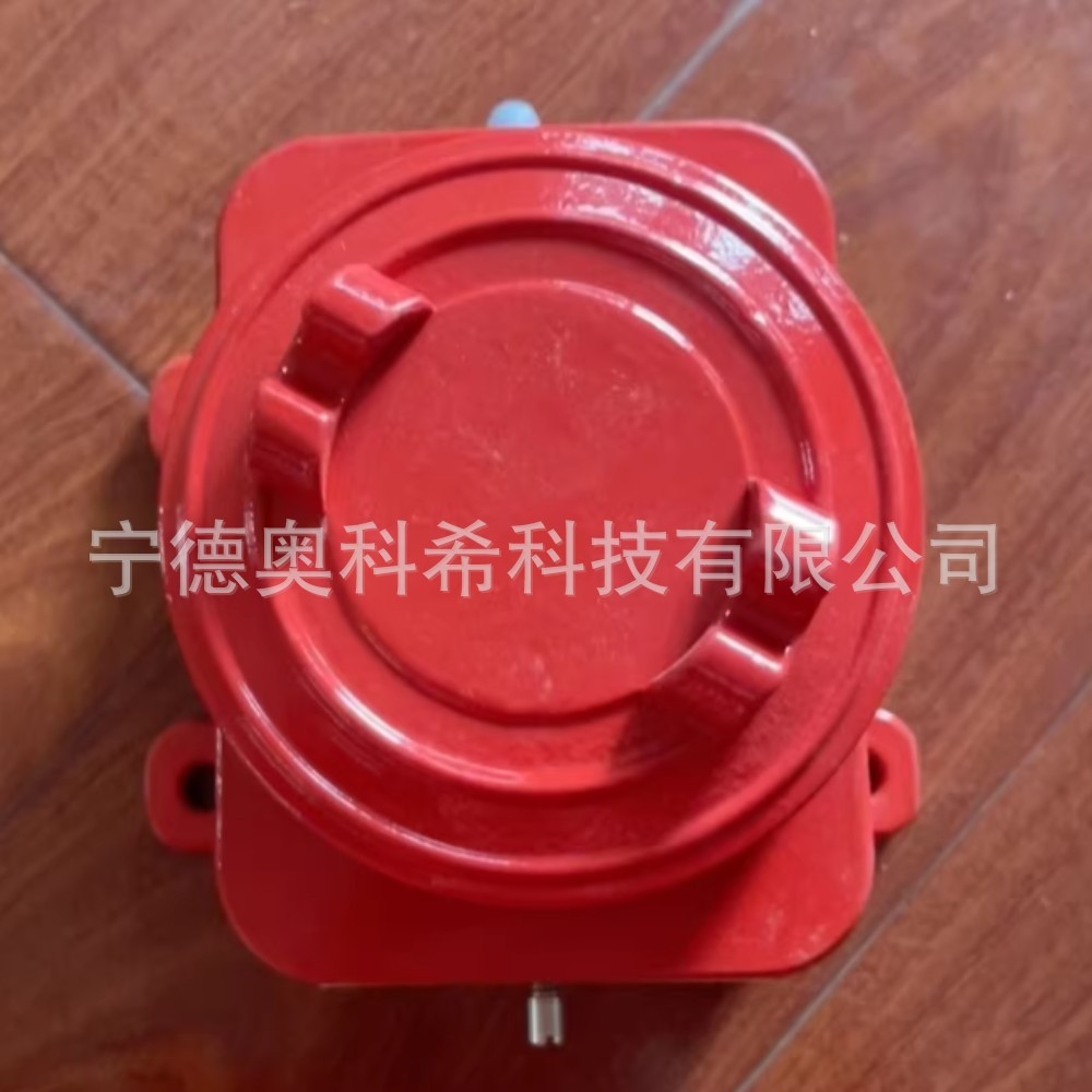 ATL5187 Digital Timer LT4H-AC240VS
