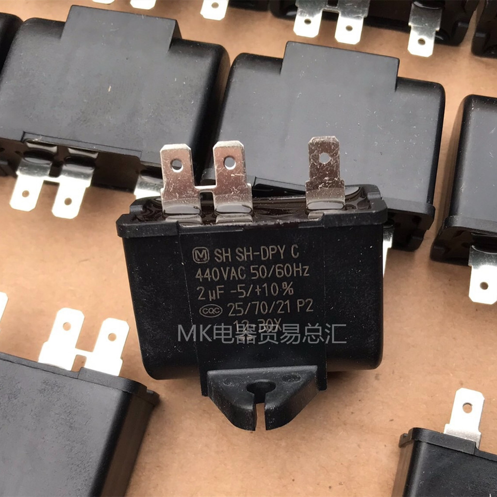 Panasonic Finger Month Original Capacitor 1.5 uf1.9 uf2uf2.5 uf4uf6uf7uf8uf เครื่องปรับอากาศพัดลมสตา