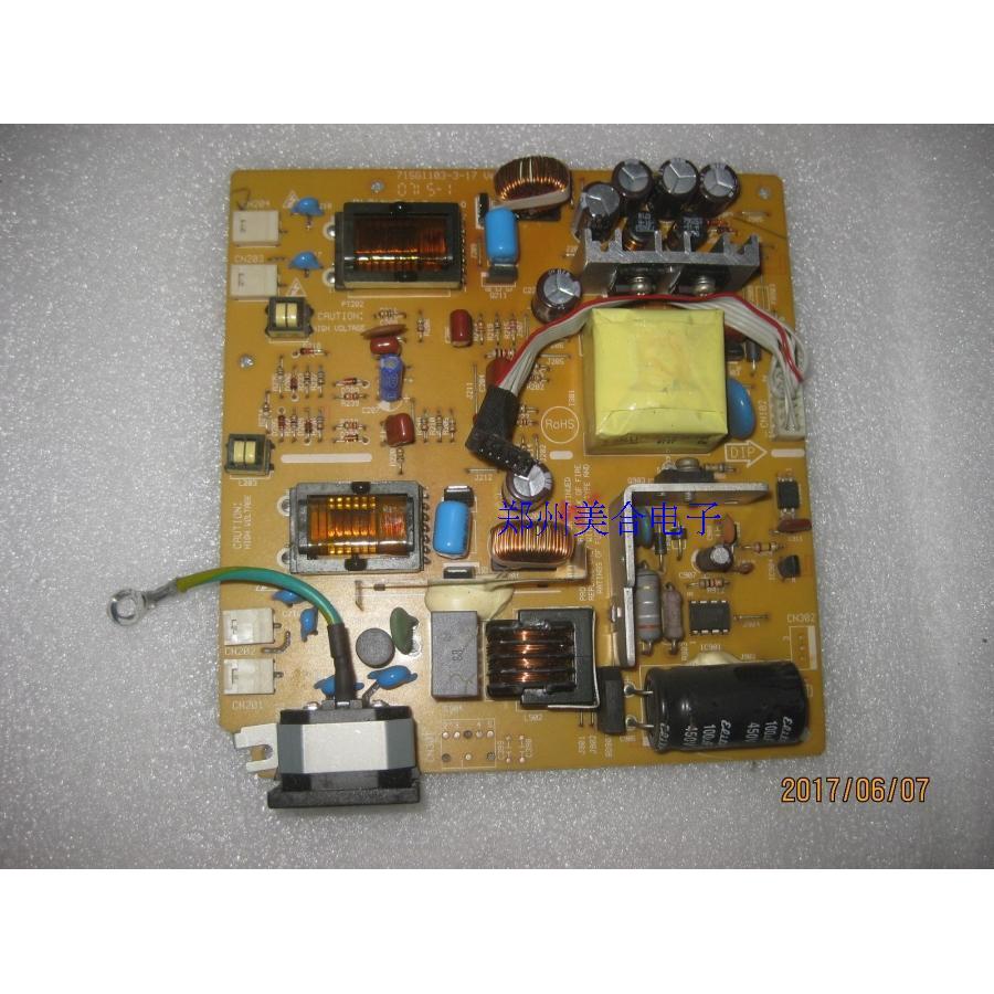 TFT1780PS/Lenovo LXM-L17AB/Power Board/715L1243-2/715G1103-3-17
