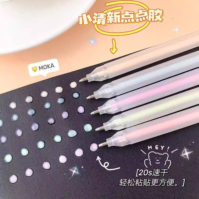 Pen-Shaped Dot Glue Girl Heart Pen-Shaped Dot Glue Pen Handbook Special Glue Pen Quick-Drying Non-Ma