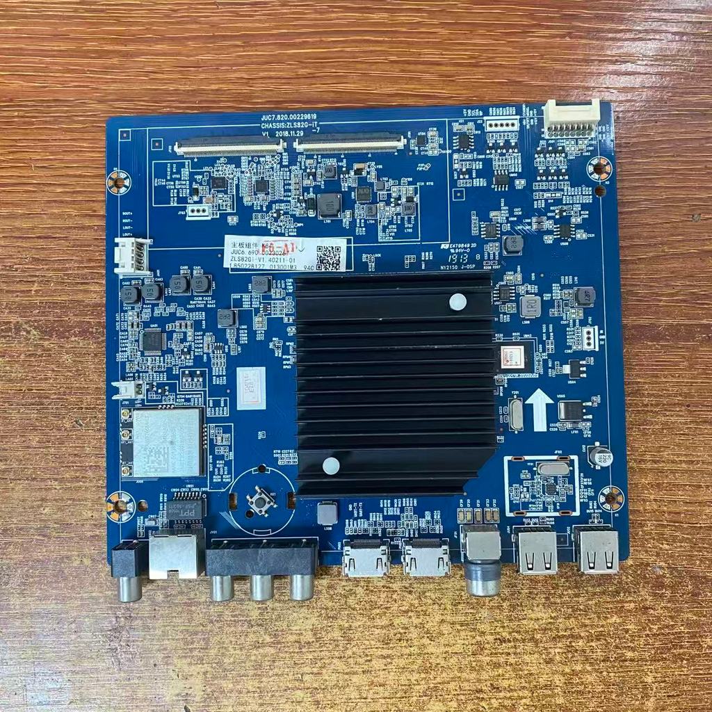เมนบอร์ดทีวี Changhong 55D6P 55Q5V ของแท้ JUC7.820.00229619หน้าจอ C550U18-E8-H