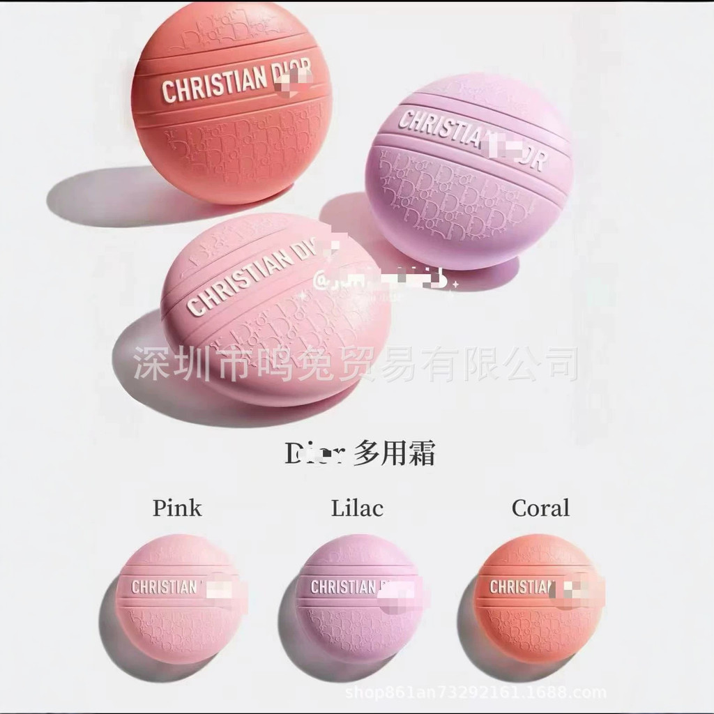 คําแนะนําผลิตภัณฑ์ใหม่ D Home 26 Years Limited Hand Cream ครีมอเนกประสงค์ 50ML สามสี