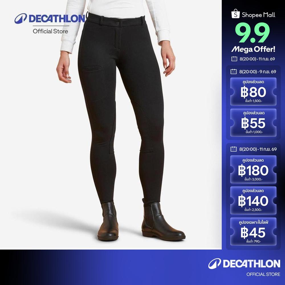 Decathlon Women'S Horse Riding Jodhpurs 100 กางเกงขี่ม้าสำหรับผู้หญิง รุ่น 100 - Black