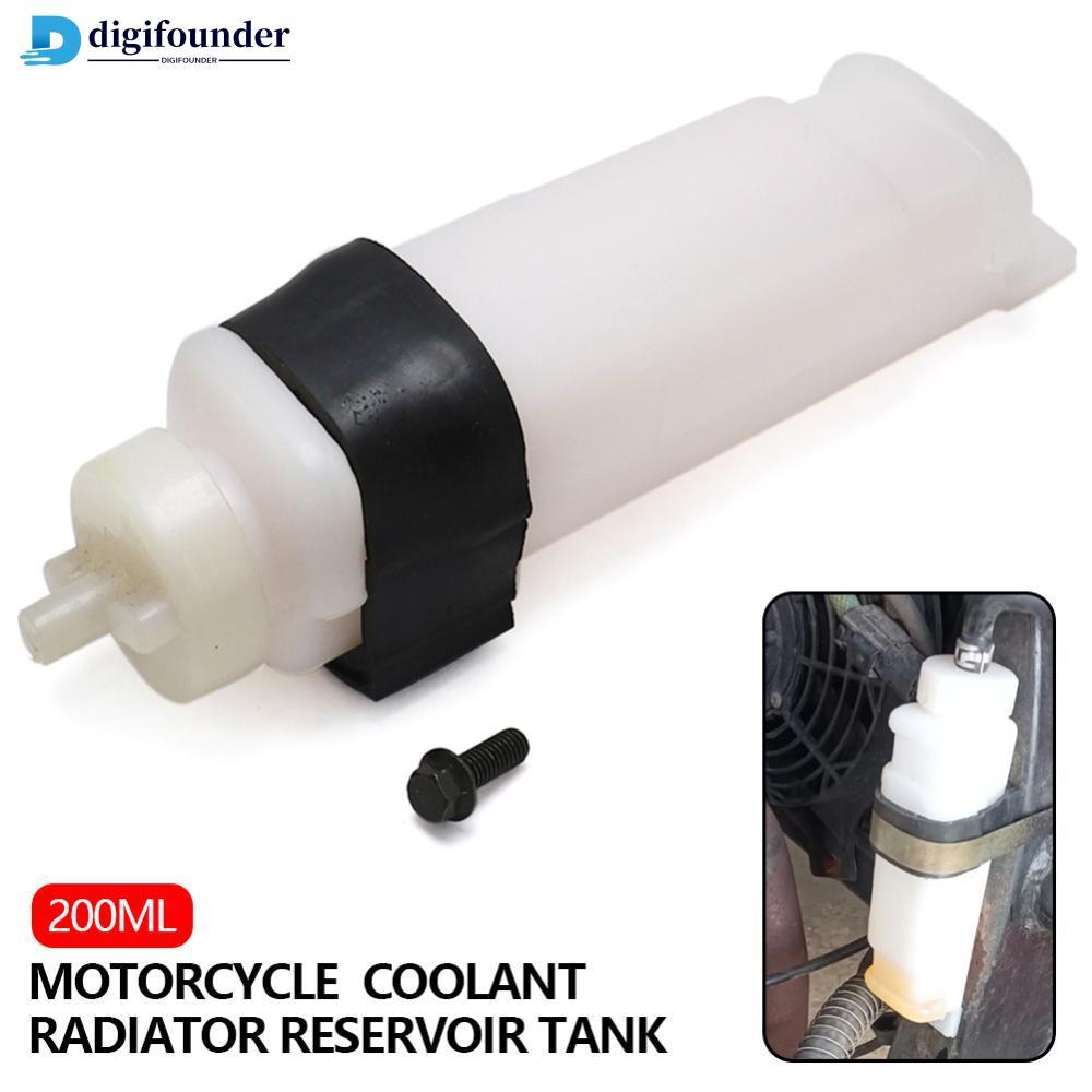 DIGIFOUNDER Universal รถจักรยานยนต์เครื่องยนต์ถังน้ํา Antifreeze Overflow ขวดกาต้มน้ํา 200ml สําหรับ