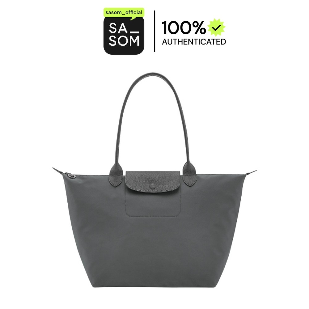 Longchamp حقيبة توت Le Pliage One L — رمادي فحمي — صورة 2