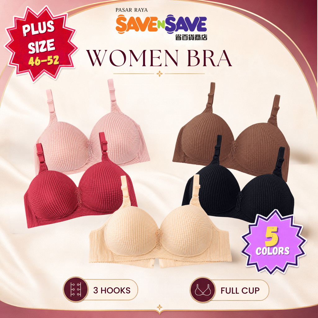 2287 PLUS SIZE 46-52 D CUP!! ️SOFT PADDING BRA BIG CUP BRA WIRELESS 46-52 ขนาด BESAR เต็มถ้วย