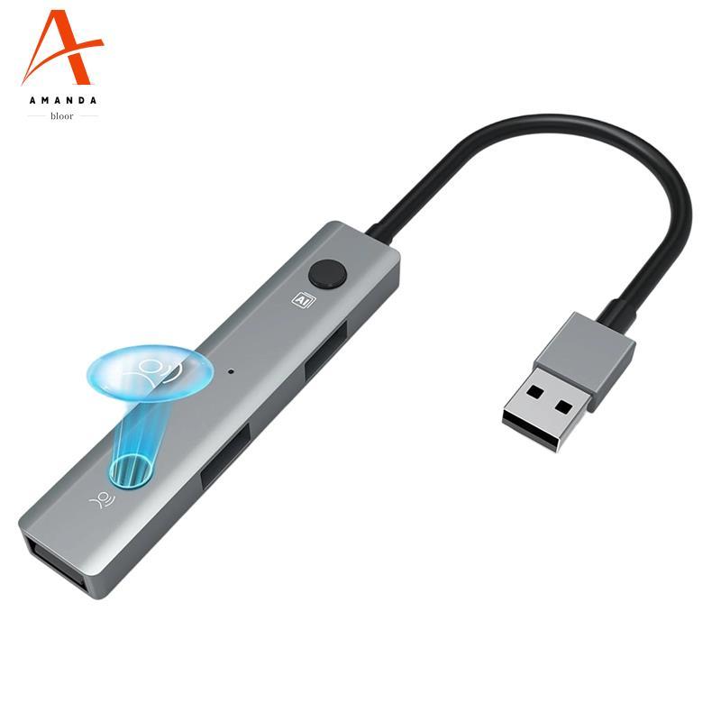 อะแดปเตอร์ USB Multiport 2.0 Hub Featuring AI Voice Tools-Voice Trancription, แปล, อุปกรณ์ฟังก์ชั่น 