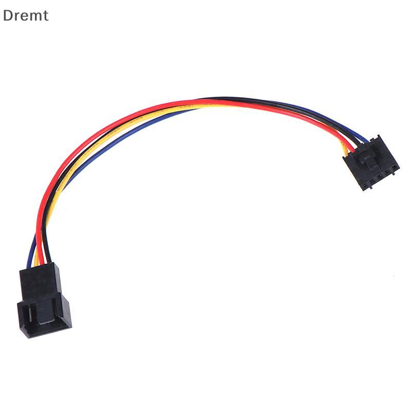 Dremt 1 PC 5Pin ถึง 4Pin พัดลมเชื่อมต่ออะแดปเตอร์ Converter สายต่อแล็ปท็อป mt