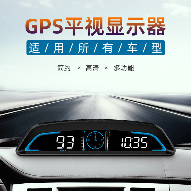 รถยนต์ไฟฟ้ารถ HUD Head Display Speedometer Universal Multi-Function Modified Display อุปกรณ์ HUD Hea
